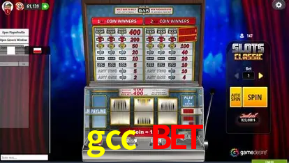 Promoção Relâmpago gcc bet
